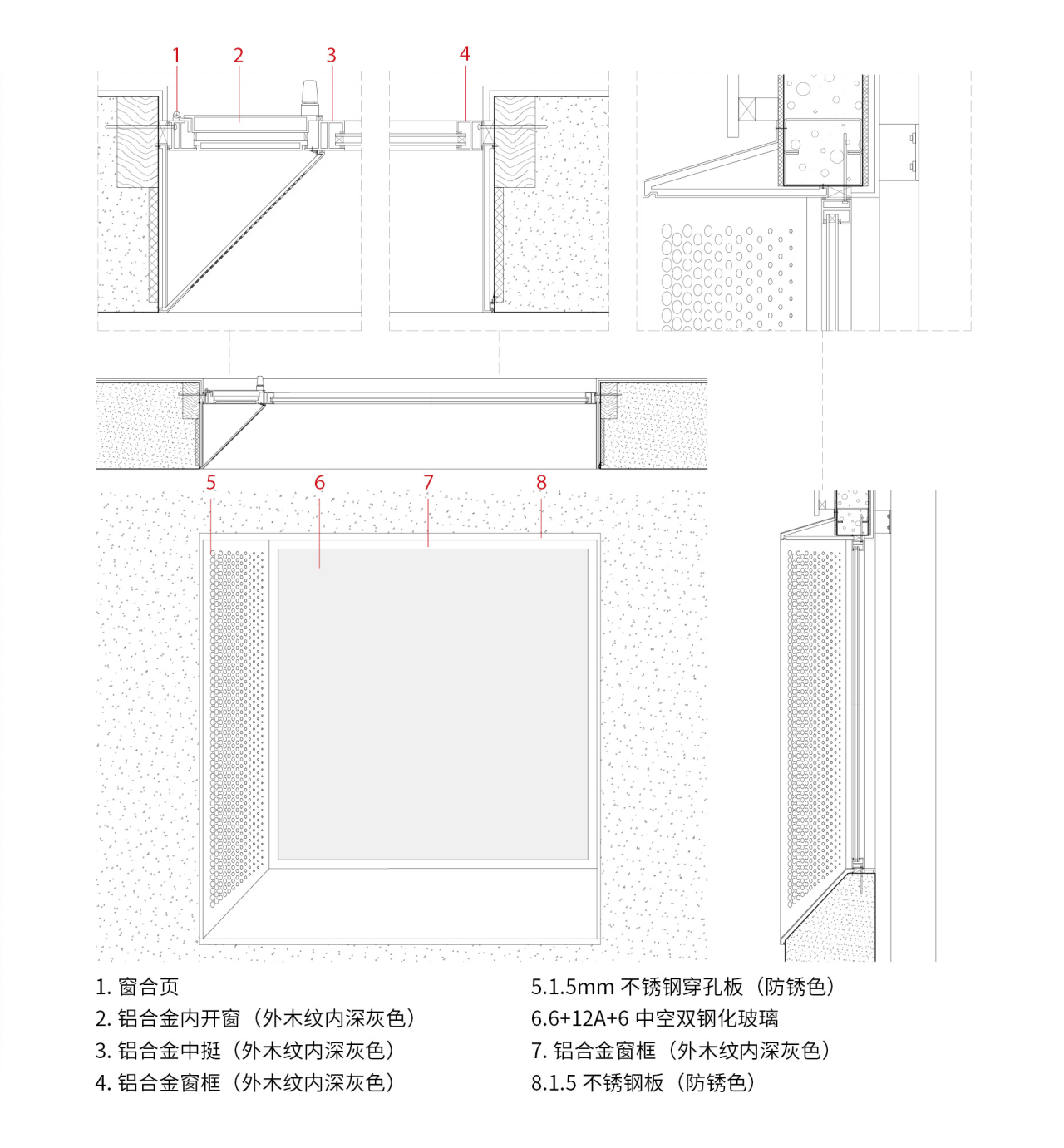 BIM建筑|崖居古村的新生：松阳•飞蔦集二期 / 孟凡浩-line+建筑事务所