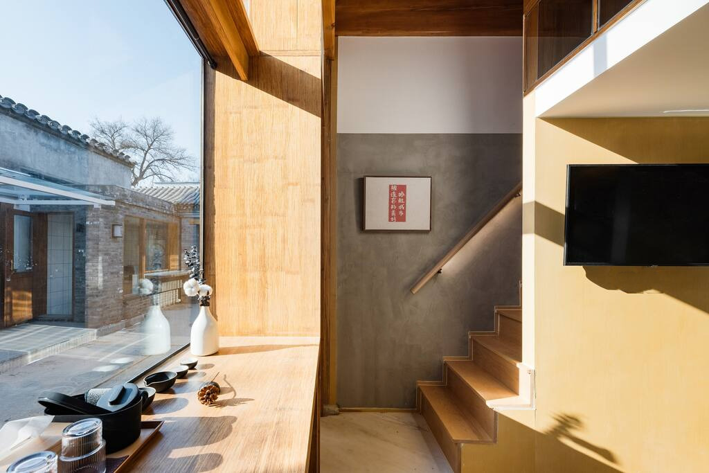 BIM建筑|刘海胡同：合院民宿 / 王维仁建筑设计研究室