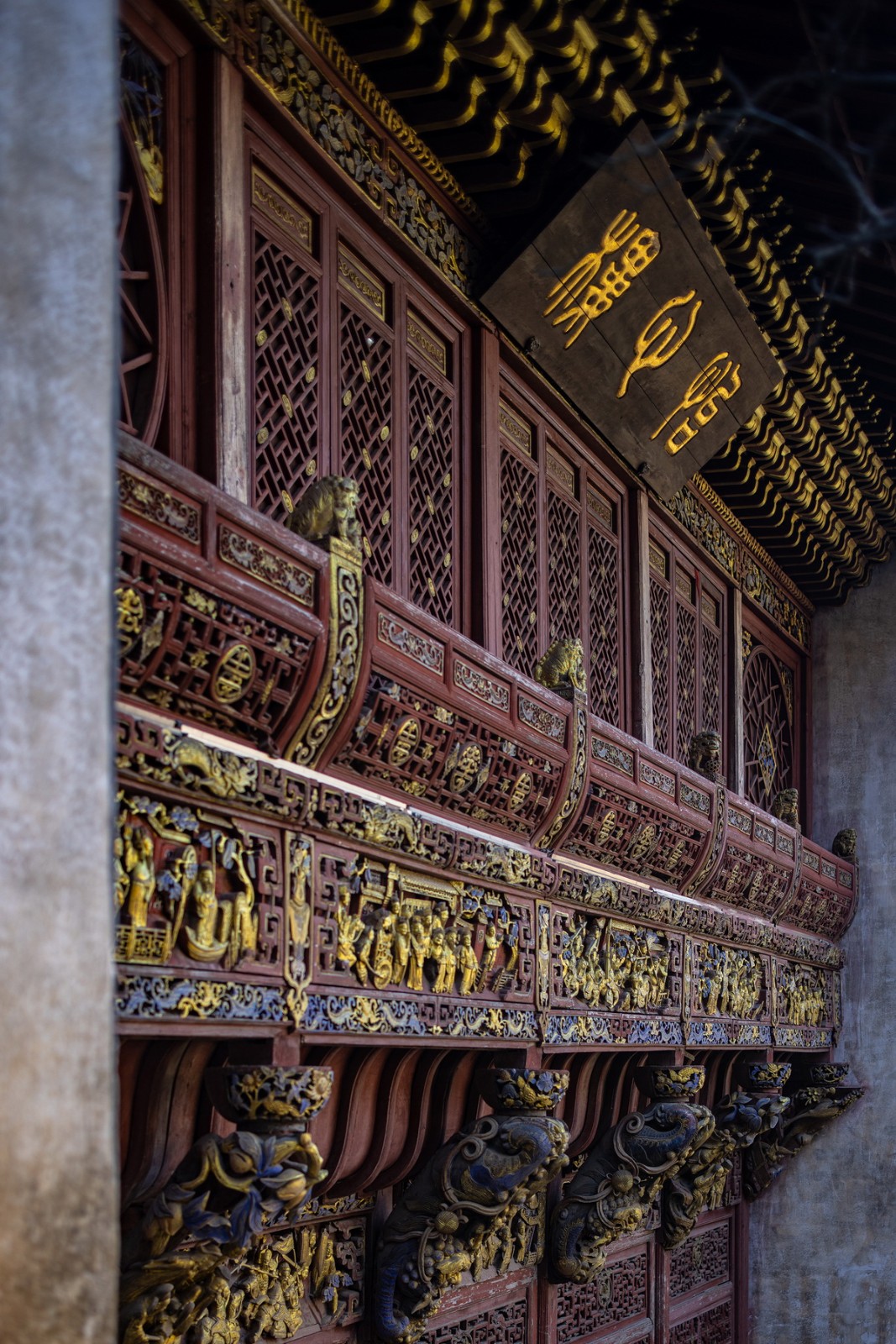 BIM建筑|村庄文化：一砖一瓦，寻回乡愁，婺源篁岭营造记 / 婺源县村庄文化传媒有限公司