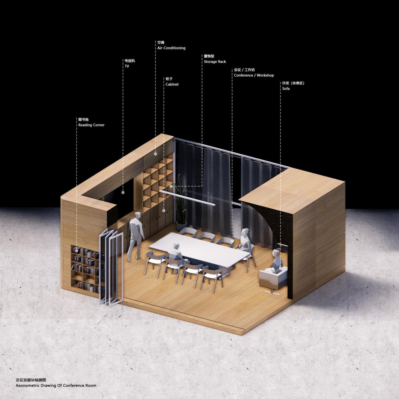 BIM建筑|新安海贝幼儿园改造 / 深圳对角线建筑设计