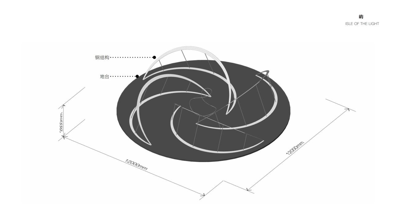 BIM建筑|深圳光影艺术季-屿 / MARS星球建筑