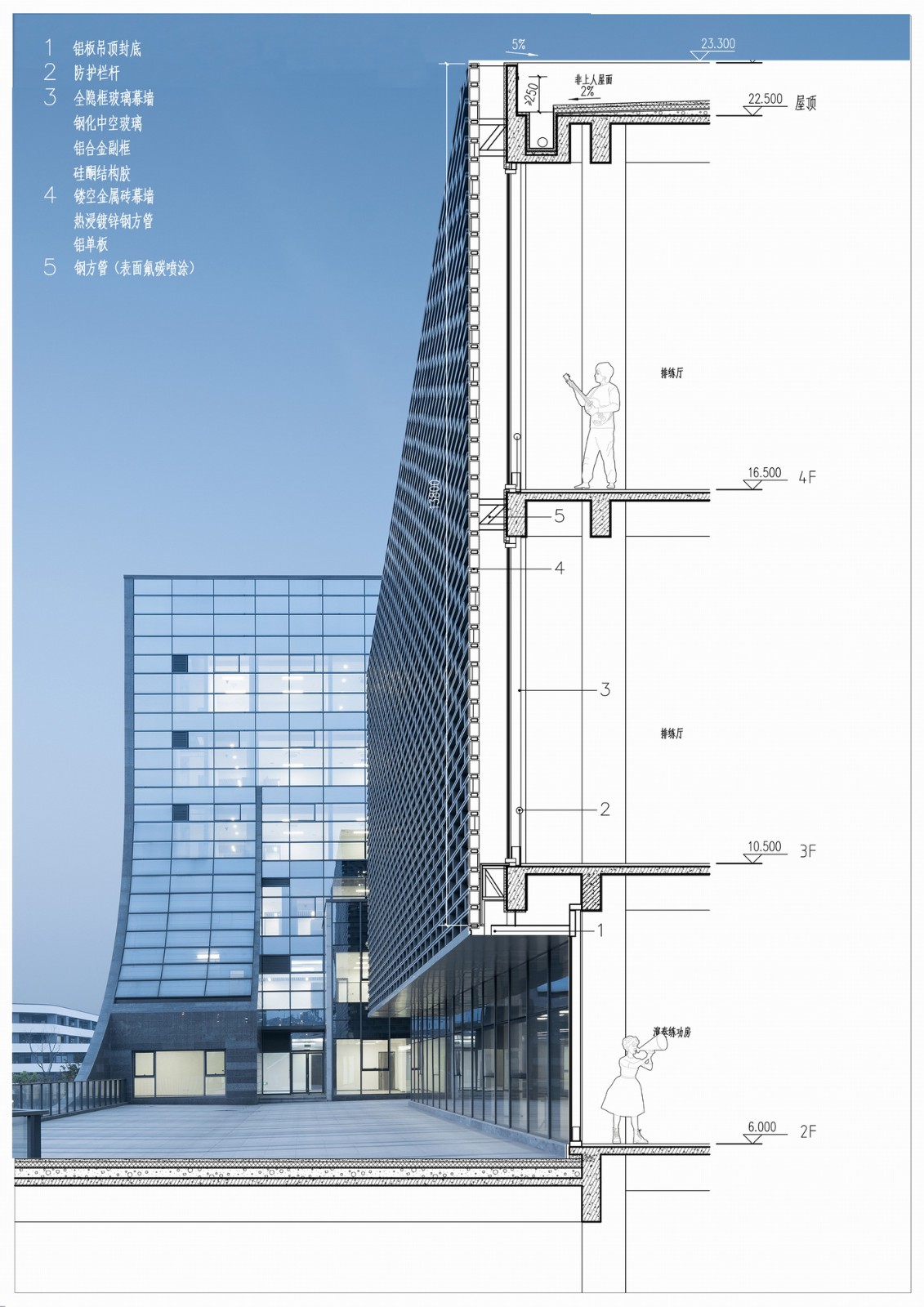BIM建筑|绍兴艺术学校改扩建工程 / 浙江大学建筑设计研究院