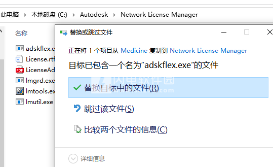 Navisworks Manage2025安装包(安装激活++注册机)含密钥、激活码安装教程
