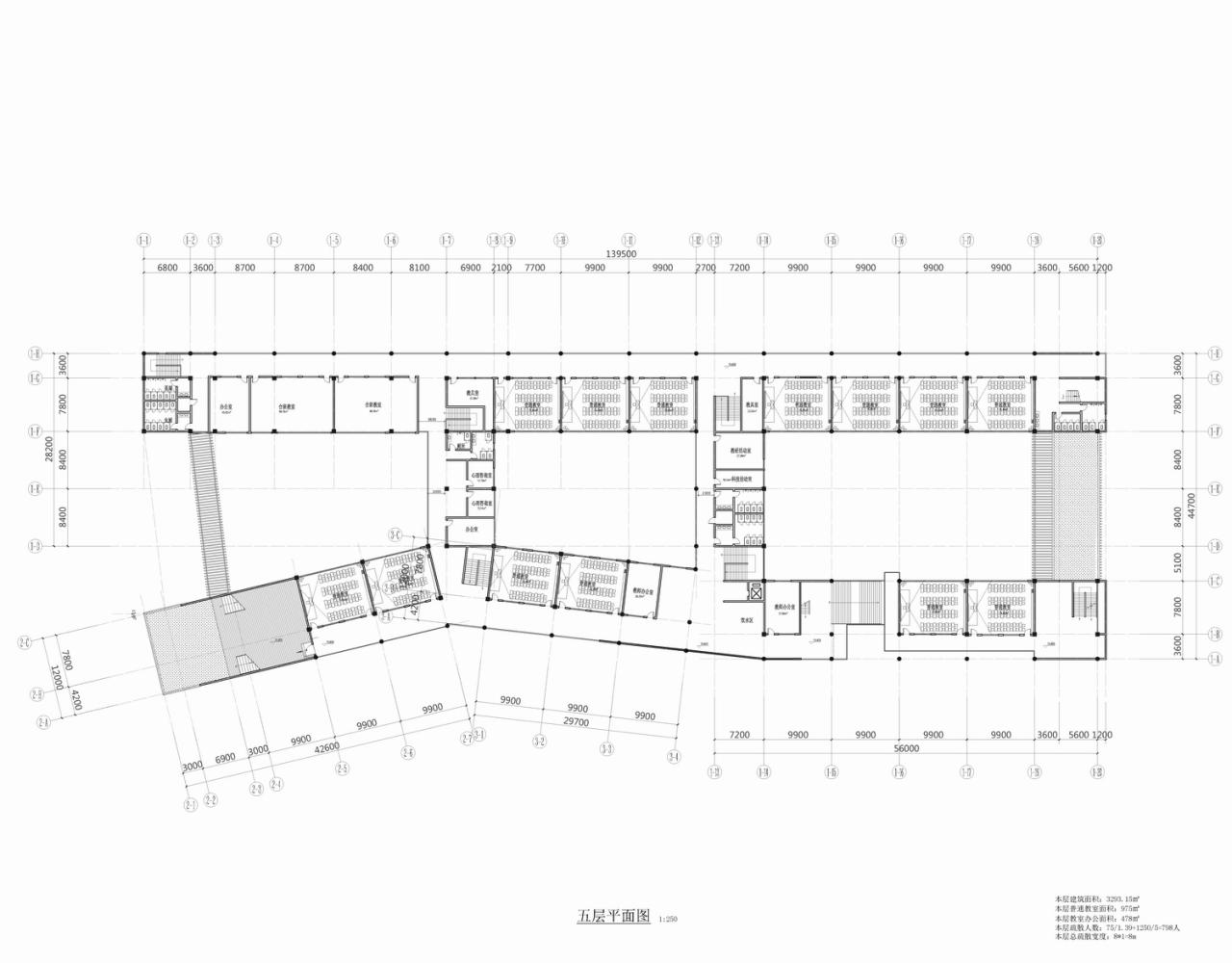 BIM建筑|此时此地：面向走班教学的高密度校园实践——青浦兰生•思源中学 / 创霖-泽柏
