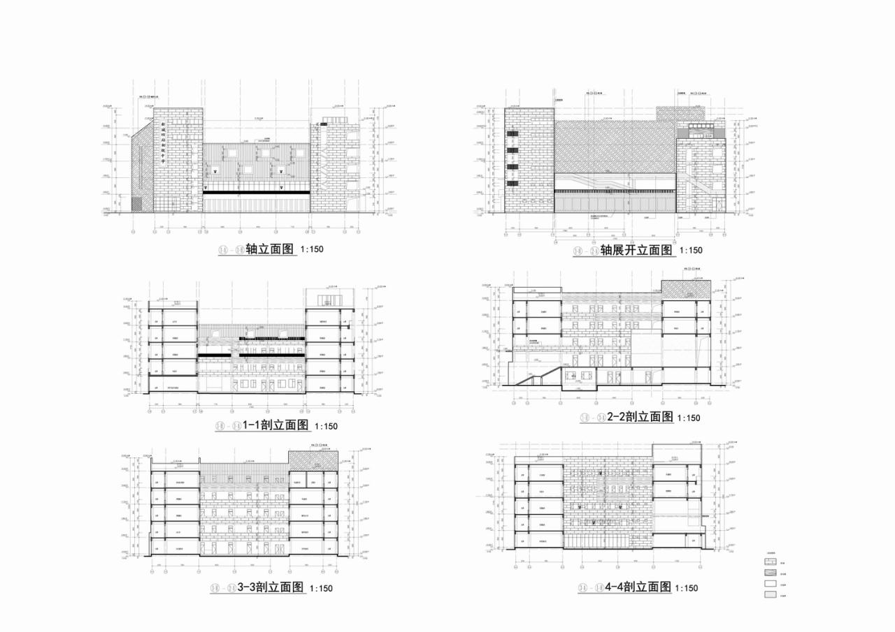 BIM建筑|此时此地：面向走班教学的高密度校园实践——青浦兰生•思源中学 / 创霖-泽柏