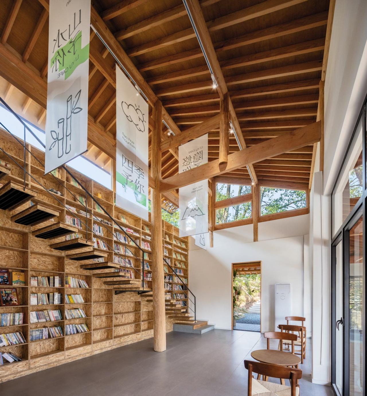 BIM建筑|大沙里乡村咖啡书屋 / 之行建筑