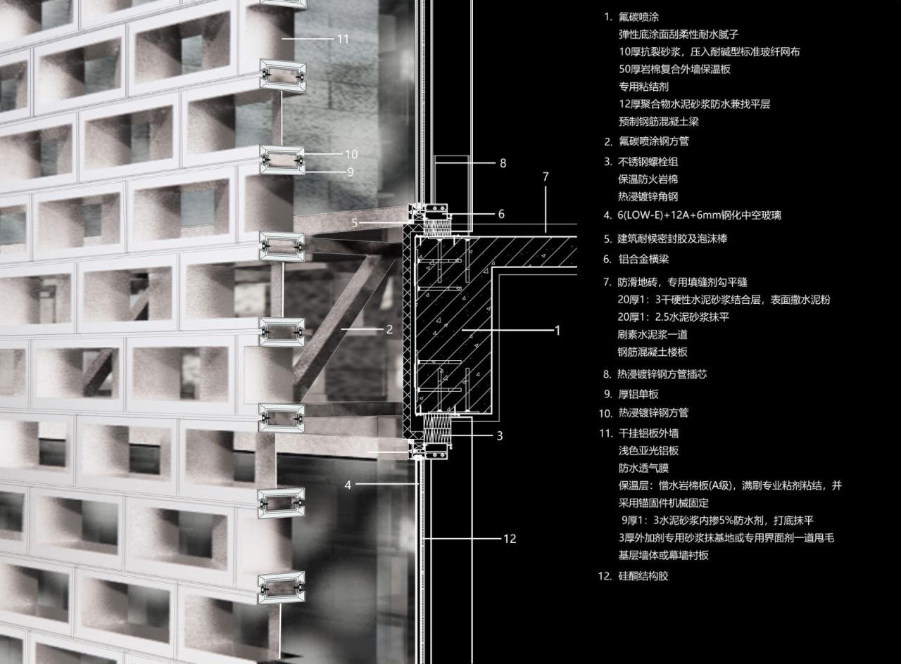 BIM建筑|绍兴艺术学校改扩建工程 / 浙江大学建筑设计研究院