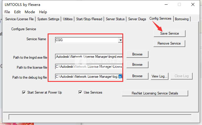 Navisworks Manage2025安装包(安装激活++注册机)含密钥、激活码安装教程
