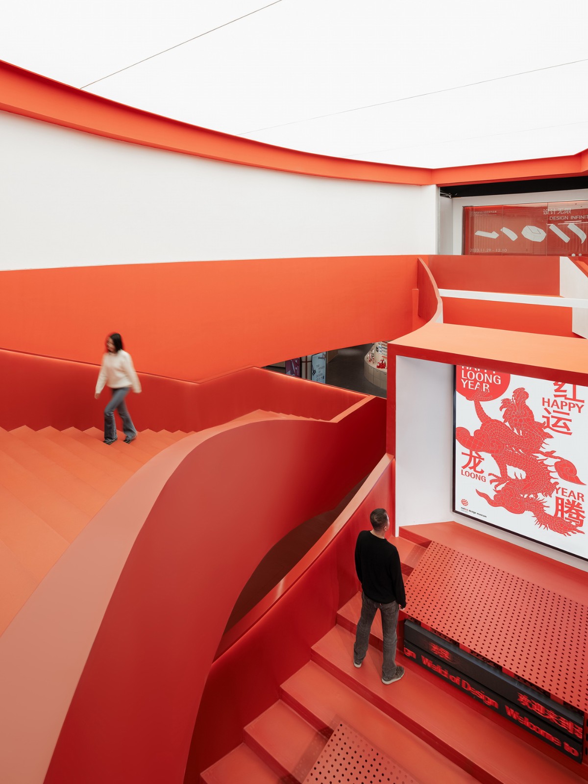 BIM建筑|红点设计博物馆·厦门 / STEPS大台阶建筑