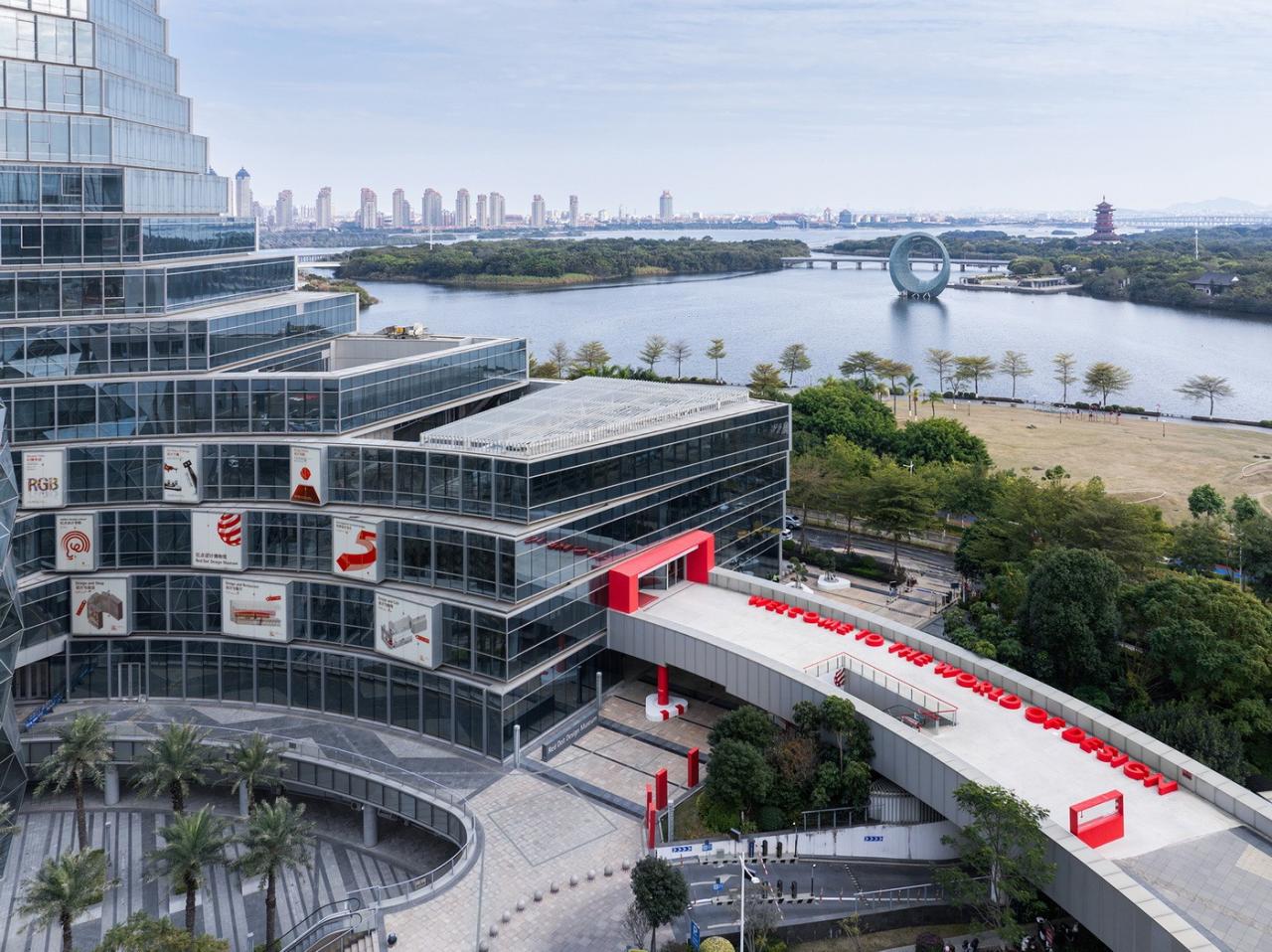 BIM建筑|红点设计博物馆·厦门 / STEPS大台阶建筑