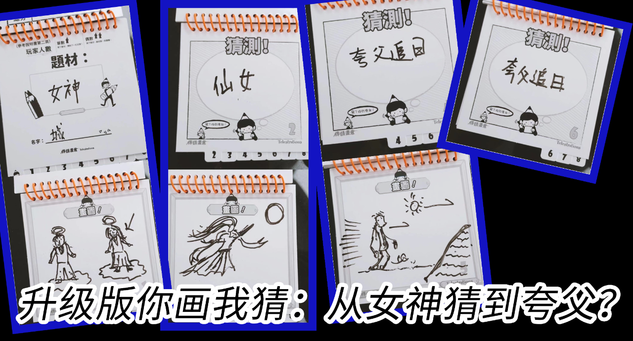 BIM建筑|有没有五一去苏杭的搭子，纯看建筑，不去拥挤的景区？