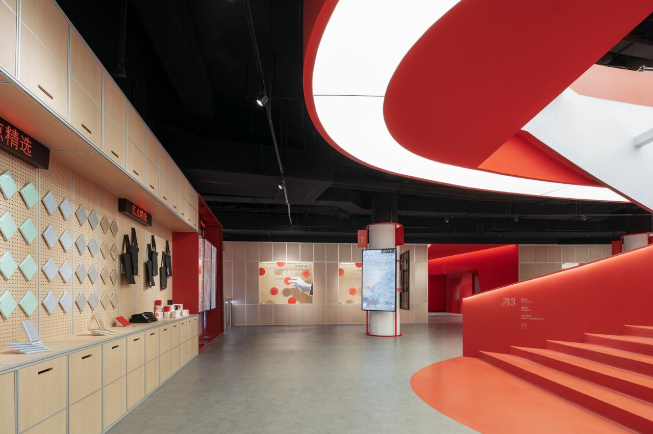 BIM建筑|红点设计博物馆·厦门 / STEPS大台阶建筑