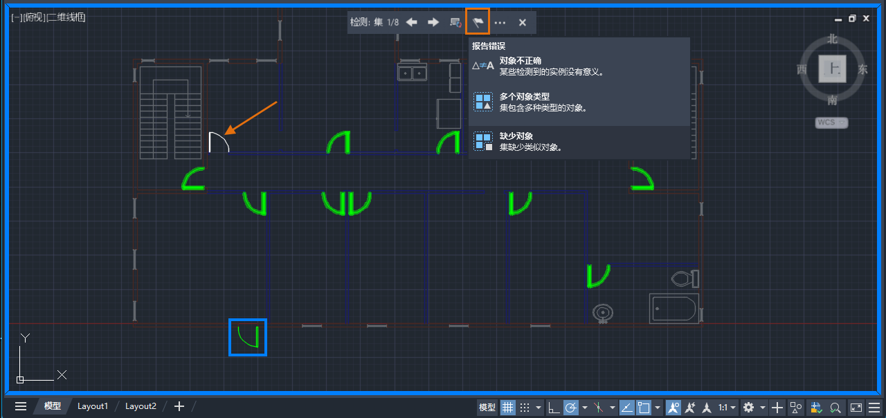 AutoCAD2025官方简体中及安装教程，附注册机、序列号、激活密钥