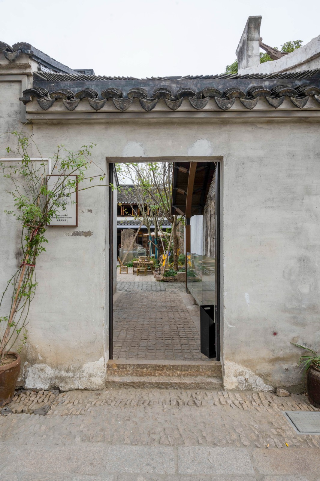 BIM建筑|焦溪是家小院，常州 / 平介设计