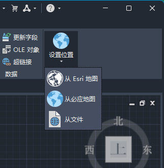AutoCAD2025官方简体中及安装教程，附注册机、序列号、激活密钥