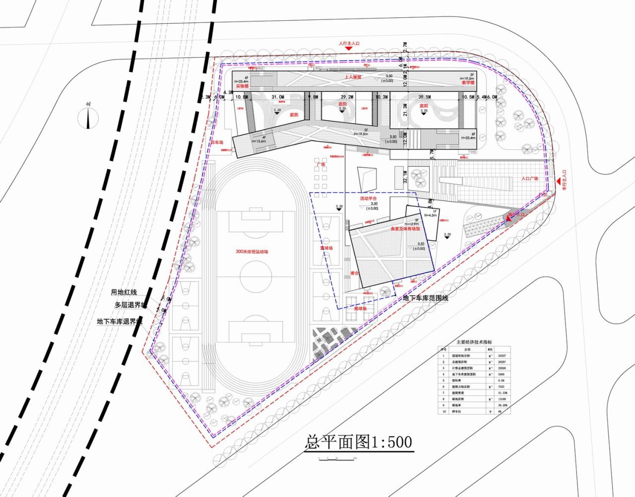 BIM建筑|此时此地：面向走班教学的高密度校园实践——青浦兰生•思源中学 / 创霖-泽柏