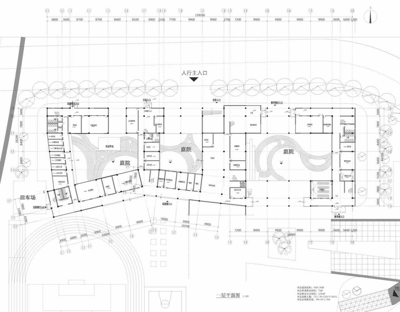 BIM建筑|此时此地：面向走班教学的高密度校园实践——青浦兰生•思源中学 / 创霖-泽柏