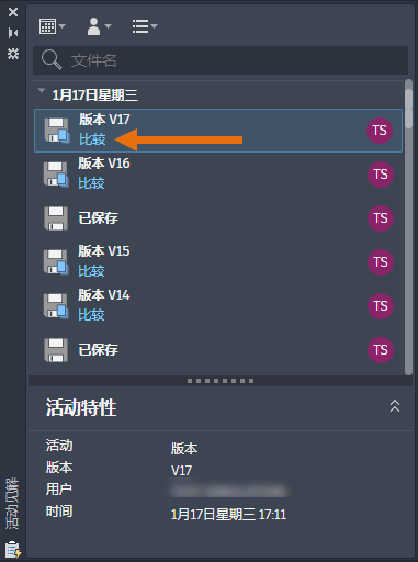 AutoCAD2025官方简体中及安装教程，附注册机、序列号、激活密钥