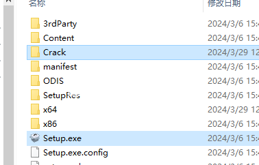 Navisworks Manage2025安装包(安装激活++注册机)含密钥、激活码安装教程