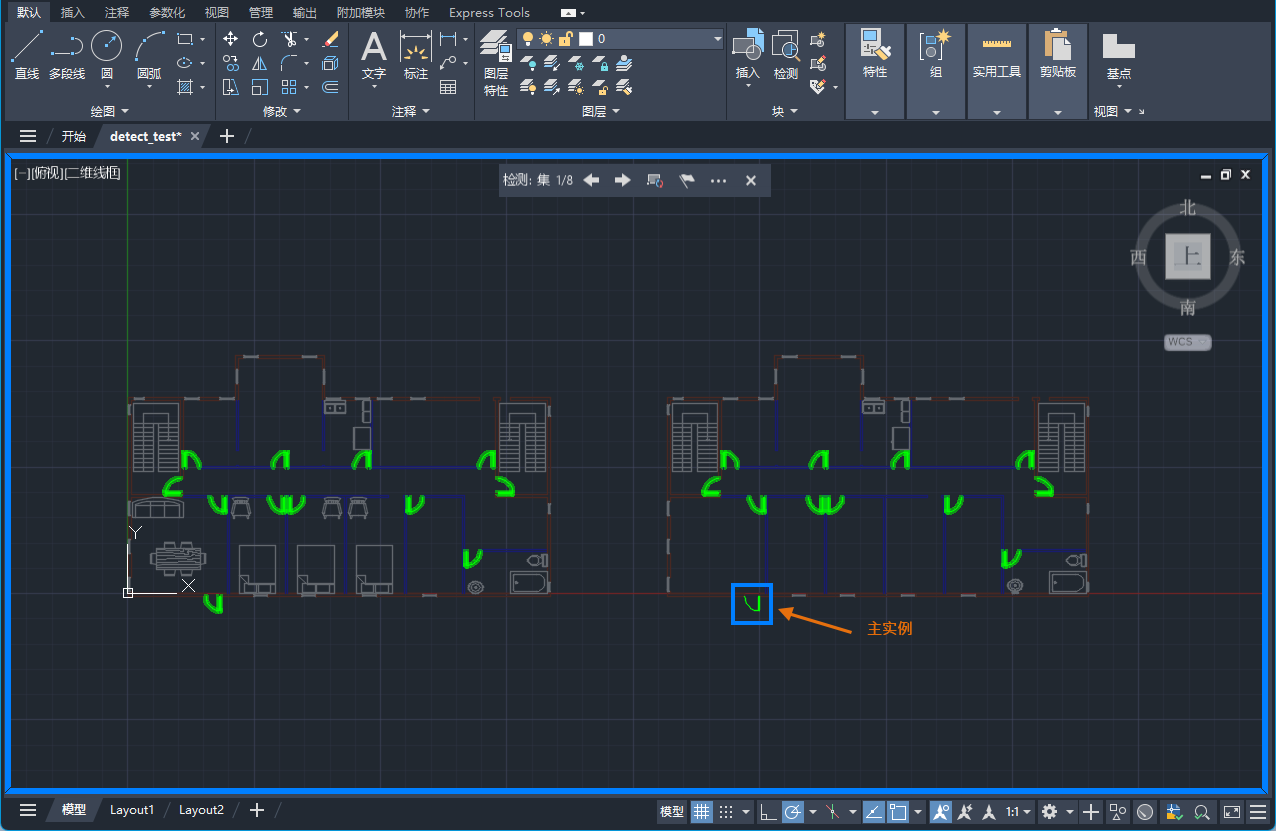 AutoCAD2025官方简体中及安装教程，附注册机、序列号、激活密钥