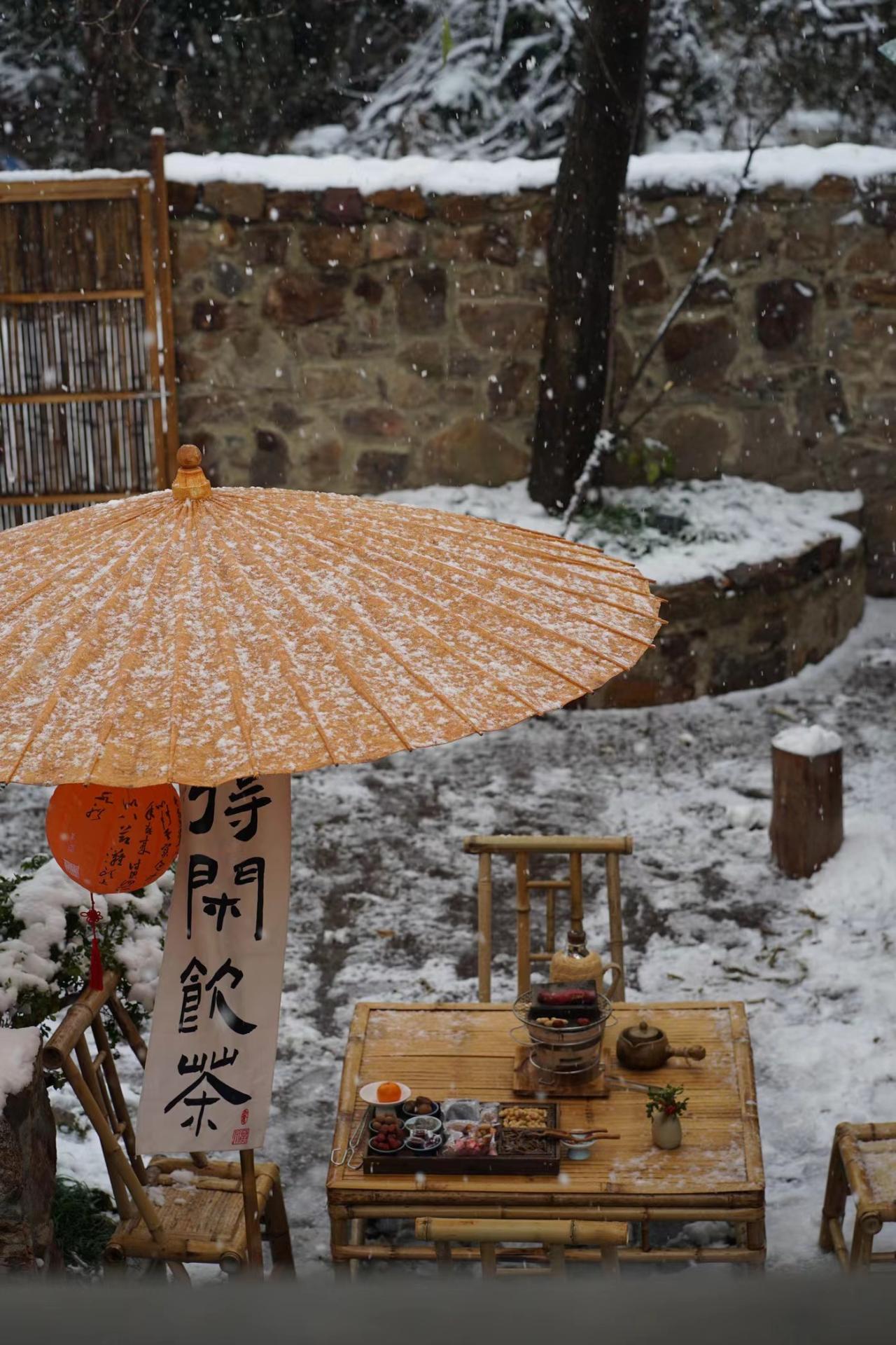 BIM建筑|焦溪是家小院，常州 / 平介设计