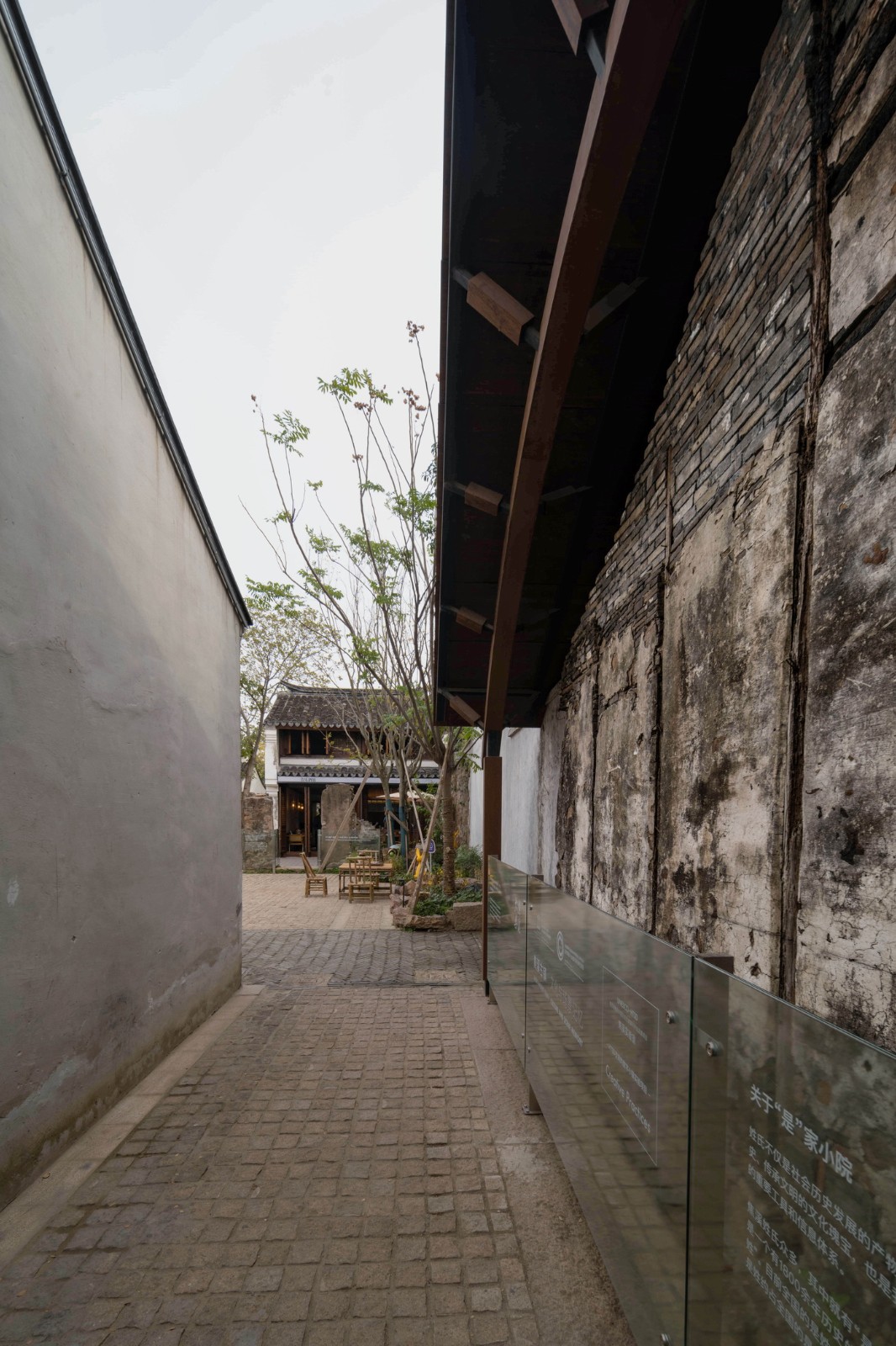 BIM建筑|焦溪是家小院，常州 / 平介设计