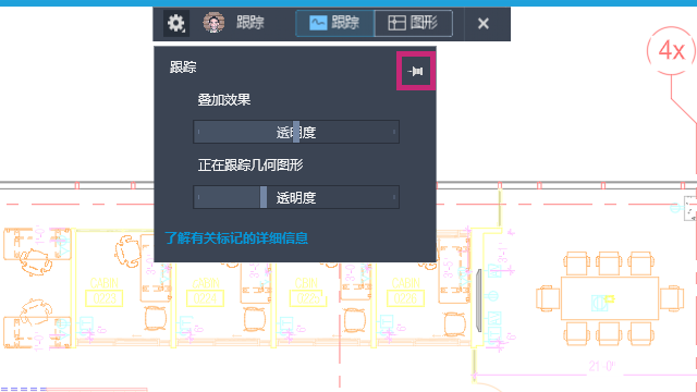 AutoCAD2025官方简体中及安装教程，附注册机、序列号、激活密钥