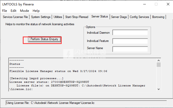 Navisworks Manage2025安装包(安装激活++注册机)含密钥、激活码安装教程