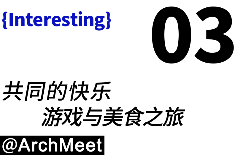 BIM建筑|有没有五一去苏杭的搭子，纯看建筑，不去拥挤的景区？