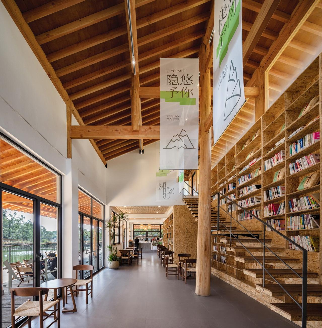 BIM建筑|大沙里乡村咖啡书屋 / 之行建筑