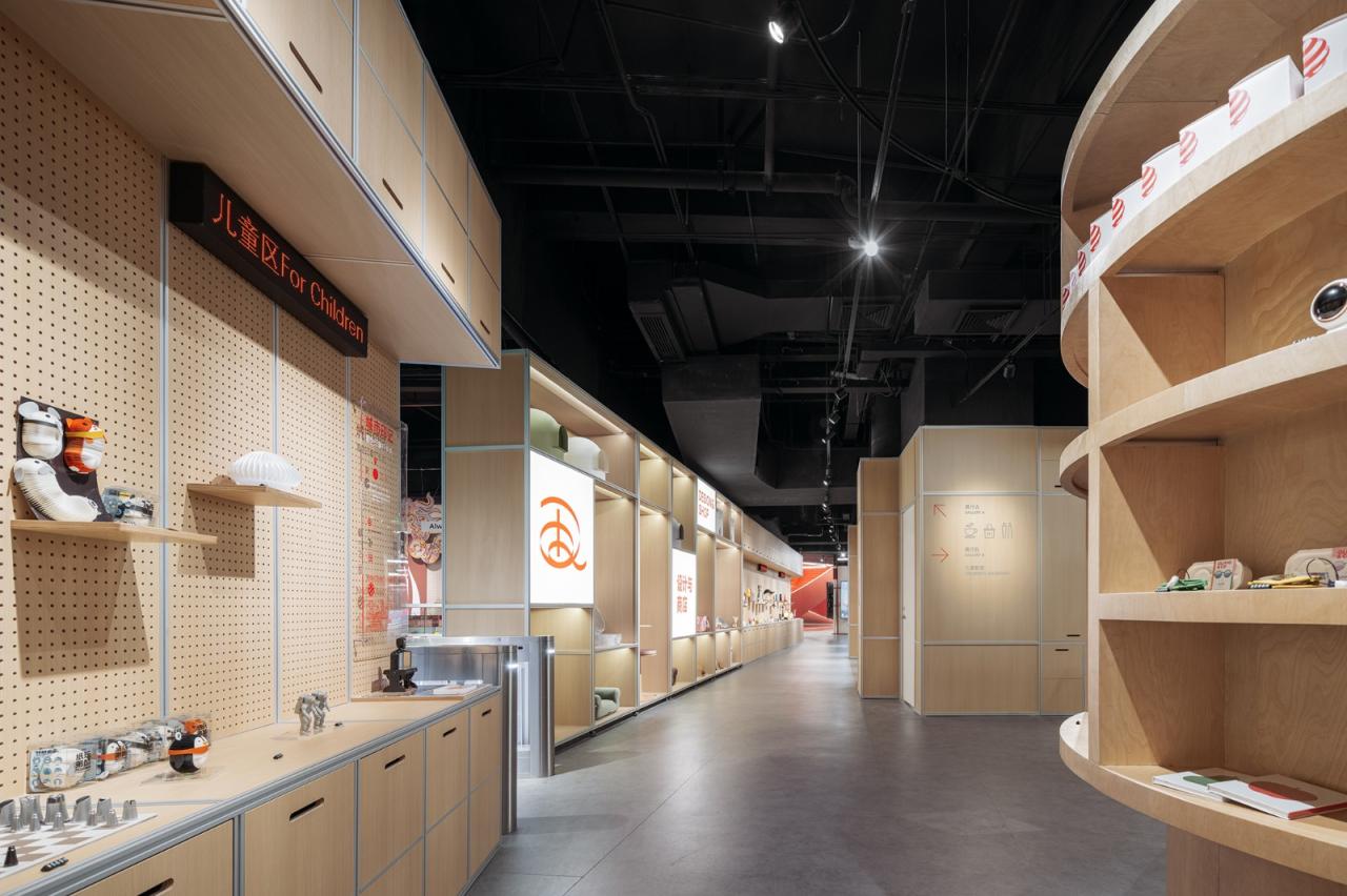 BIM建筑|红点设计博物馆·厦门 / STEPS大台阶建筑