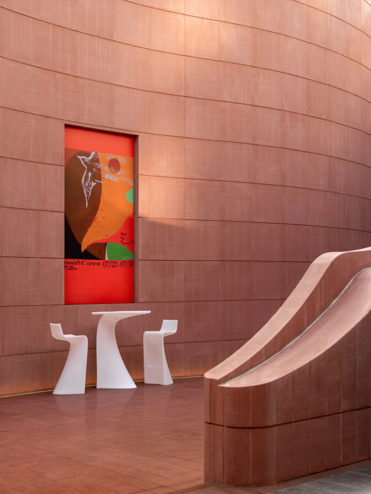 BIM建筑|地铁五缘湾站改造 / ATENO天诺国际设计