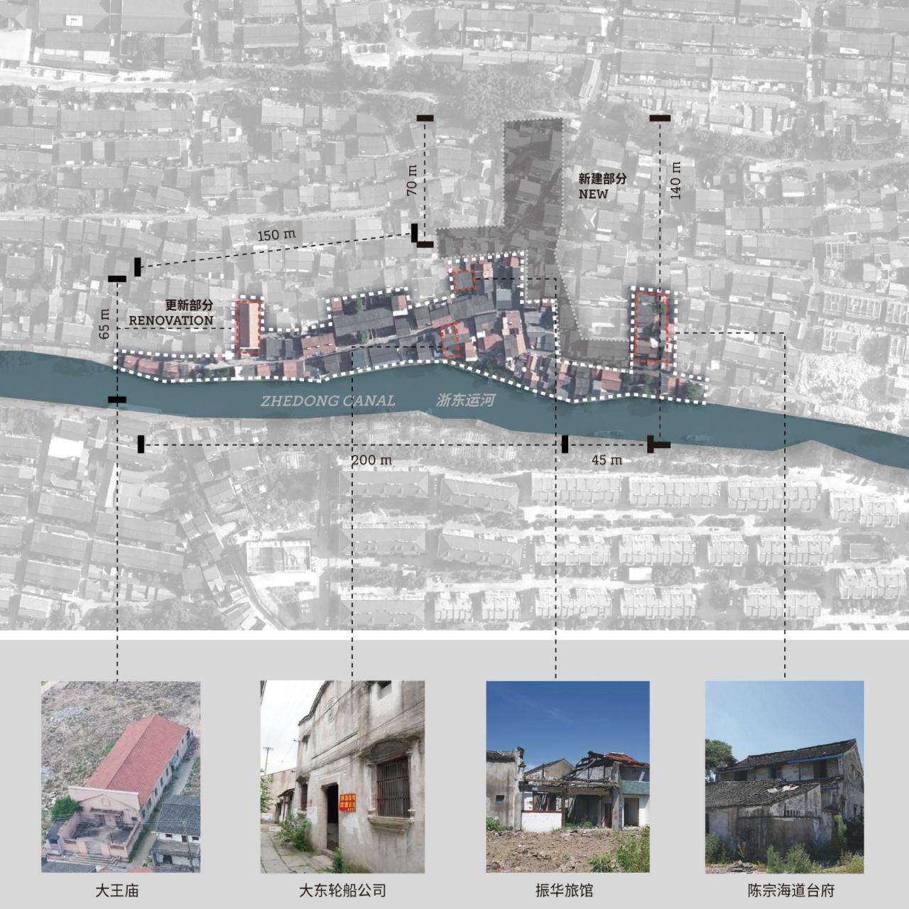 BIM建筑|里直街有机更新：延续生活记忆的褶皱 / goa大象设计