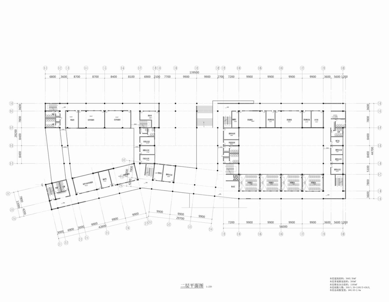 BIM建筑|此时此地：面向走班教学的高密度校园实践——青浦兰生•思源中学 / 创霖-泽柏