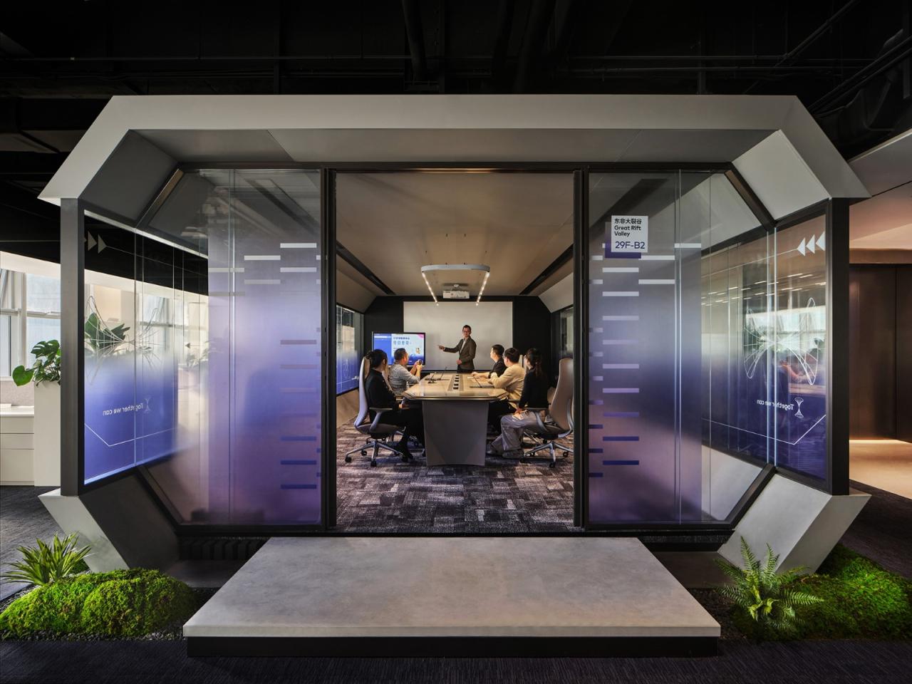 BIM建筑|T33全时中心：人、自然与科技的未来想象与表达 / Aedas建筑设计事务所