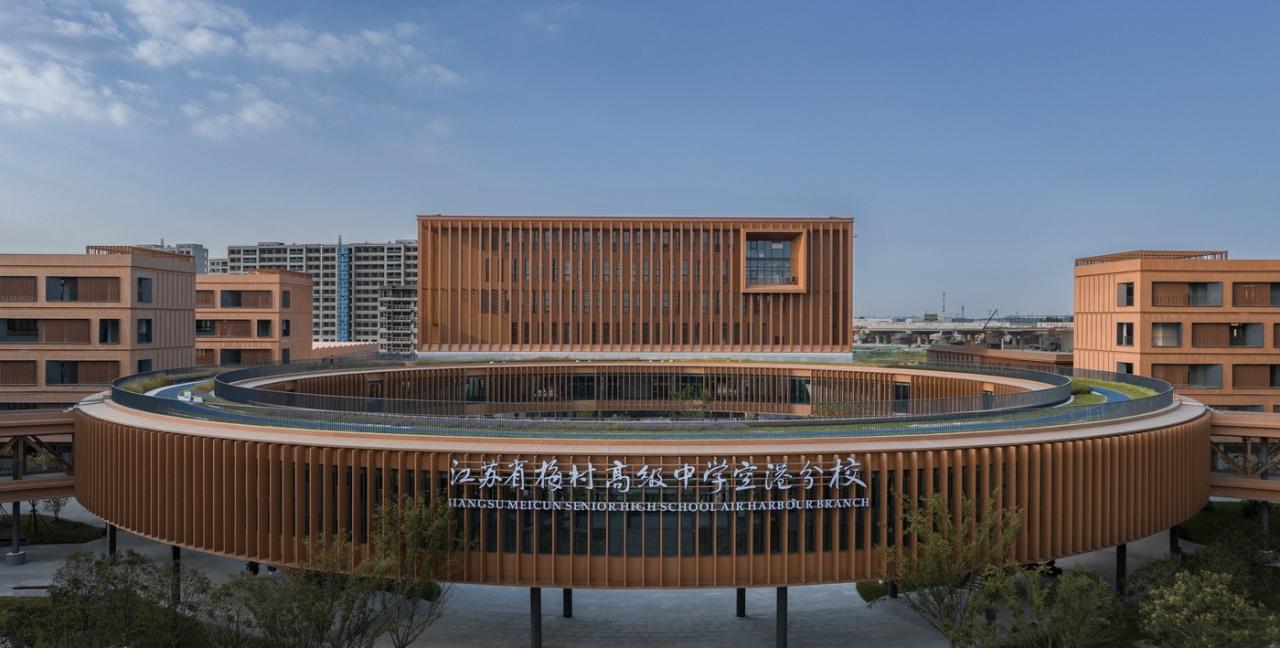 BIM建筑|江苏省梅村高级中学空港分校 / 华南理工大学建筑设计研究院