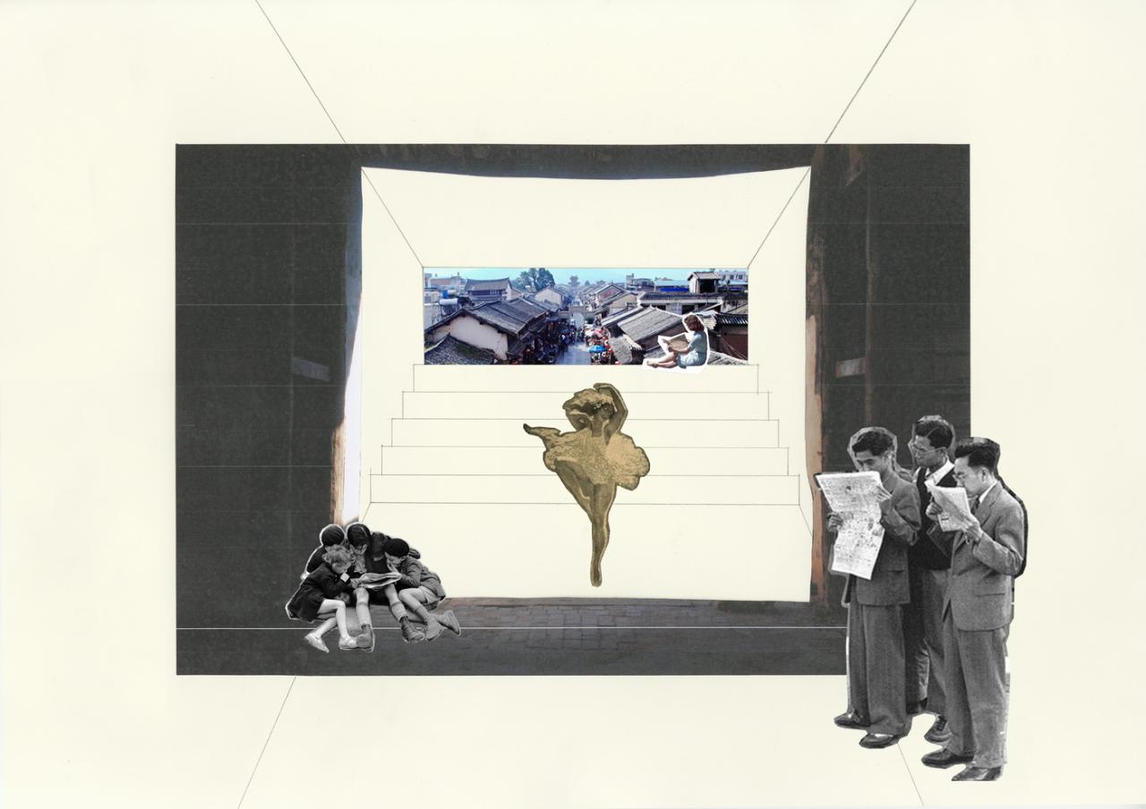 BIM建筑|先锋巍山崇正书院 / 迹·建筑事务所（TAO）