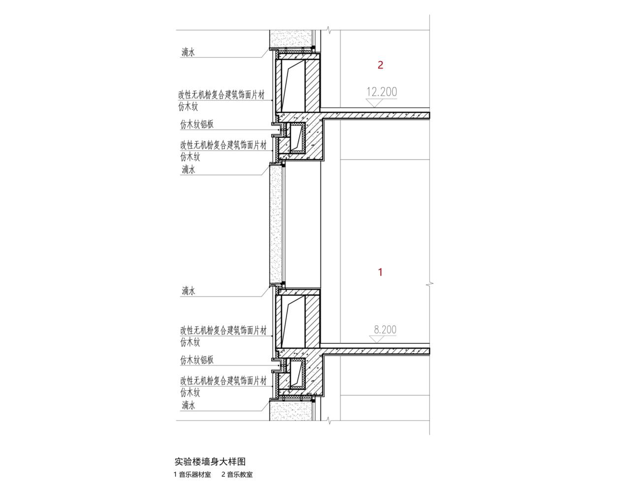BIM建筑|江苏省梅村高级中学空港分校 / 华南理工大学建筑设计研究院