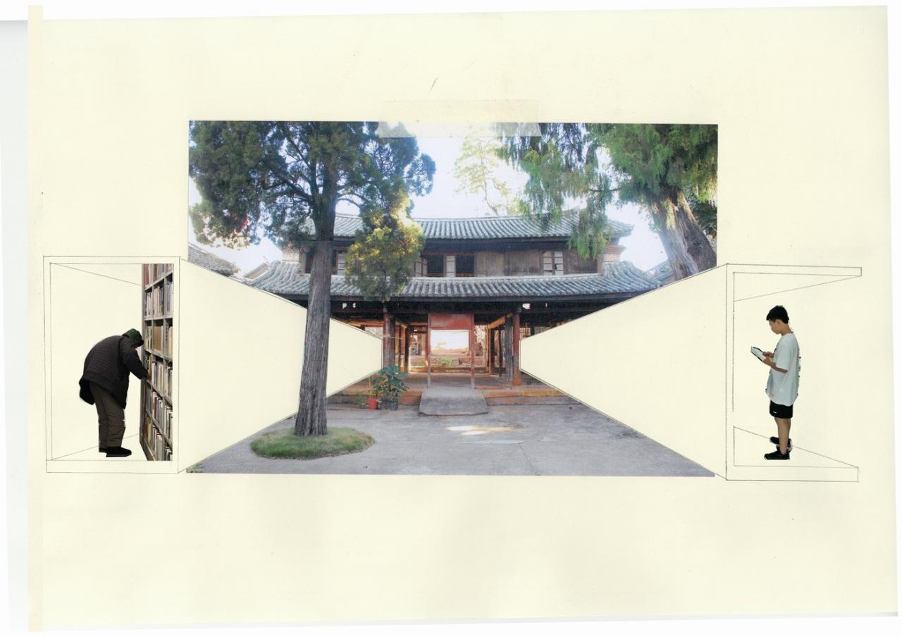 BIM建筑|先锋巍山崇正书院 / 迹·建筑事务所（TAO）