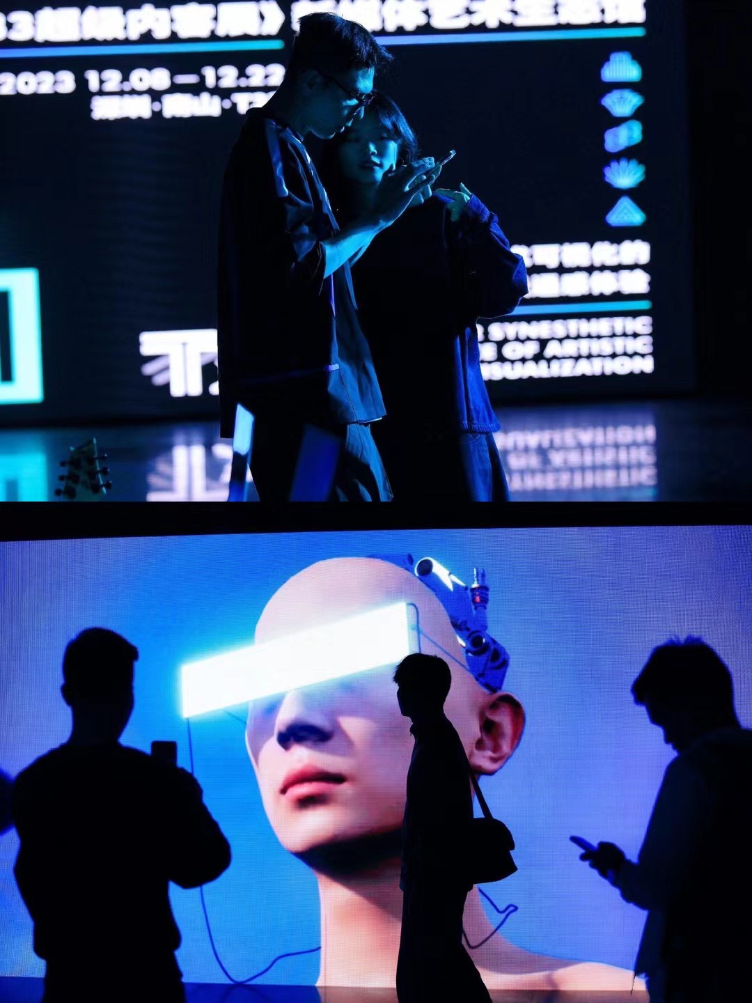 BIM建筑|T33全时中心：人、自然与科技的未来想象与表达 / Aedas建筑设计事务所