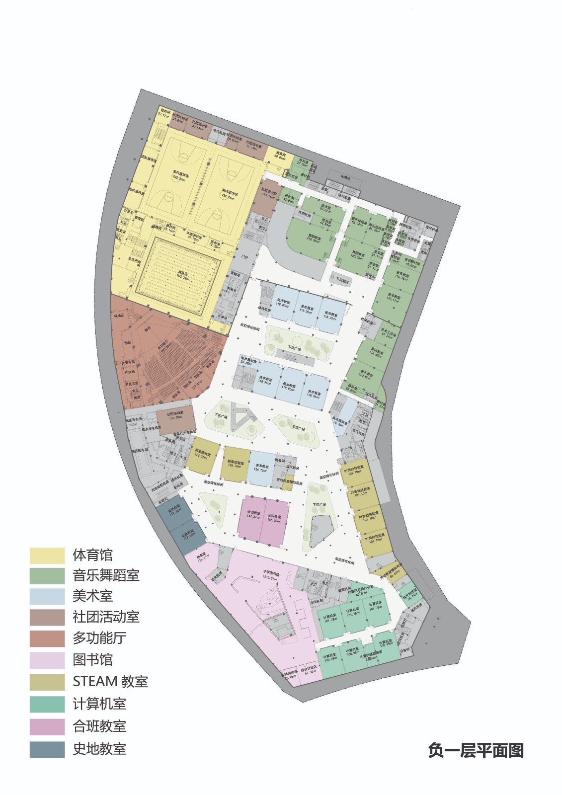 BIM建筑|南方科技大学附属实验学校 / 立方设计