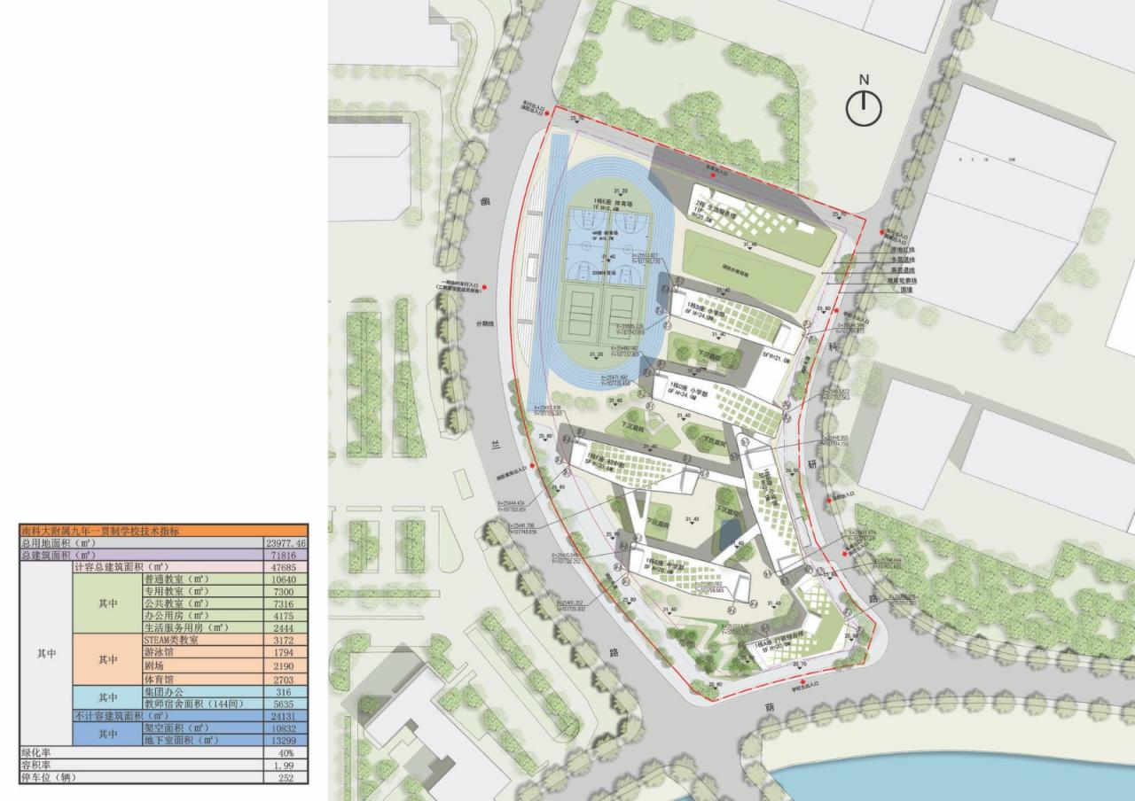 BIM建筑|南方科技大学附属实验学校 / 立方设计