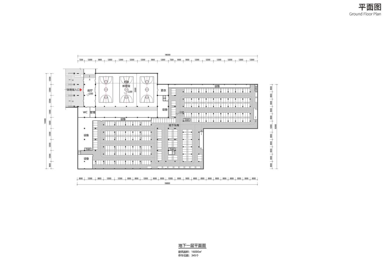 BIM建筑|深圳市光明国际马术中心/ 汤桦建筑设计