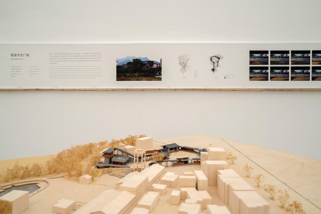 BIM建筑|瑶客共生广场 / 有限设计工作室