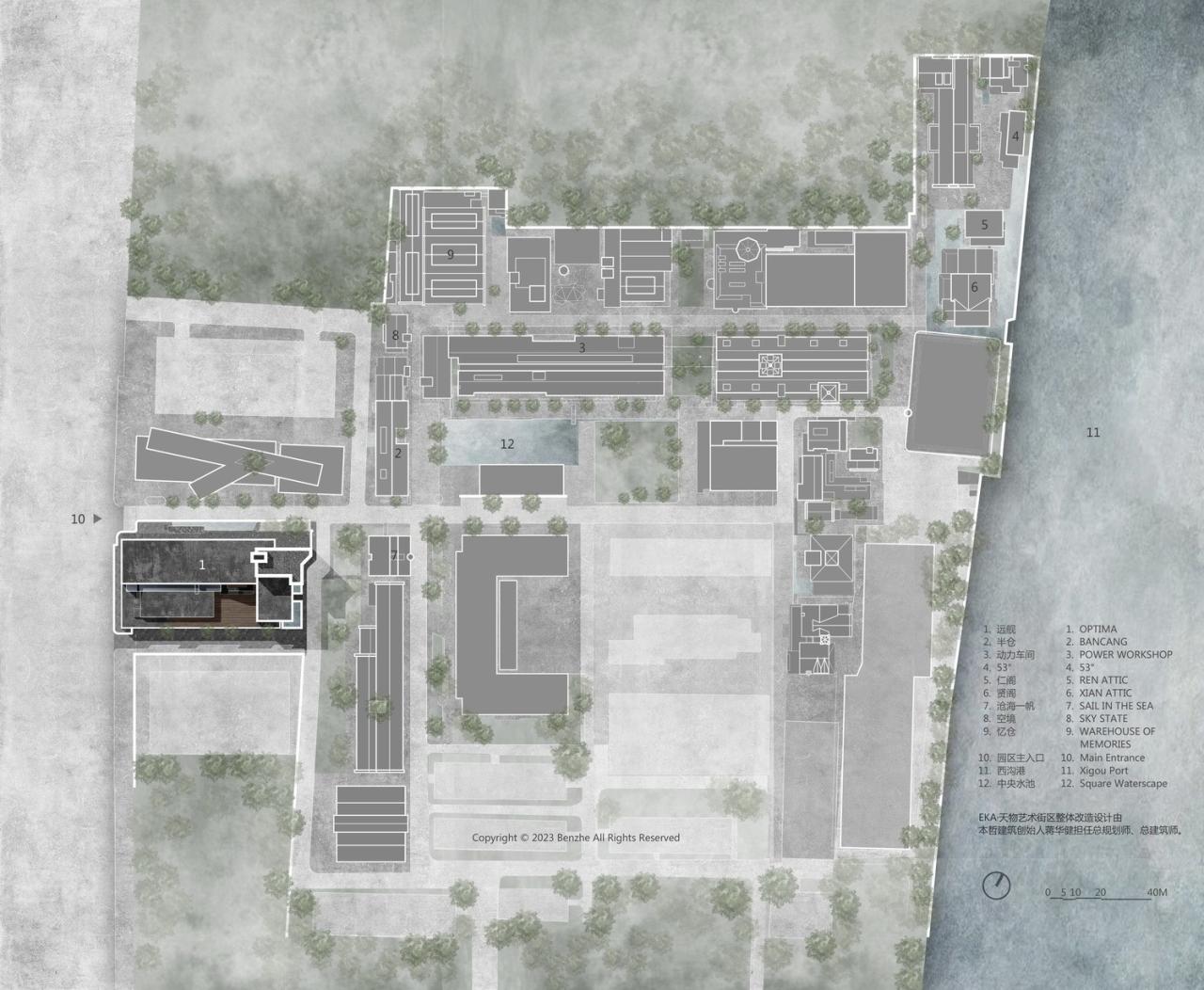 BIM建筑|远舰·EKA天物，上海 / 本哲建筑