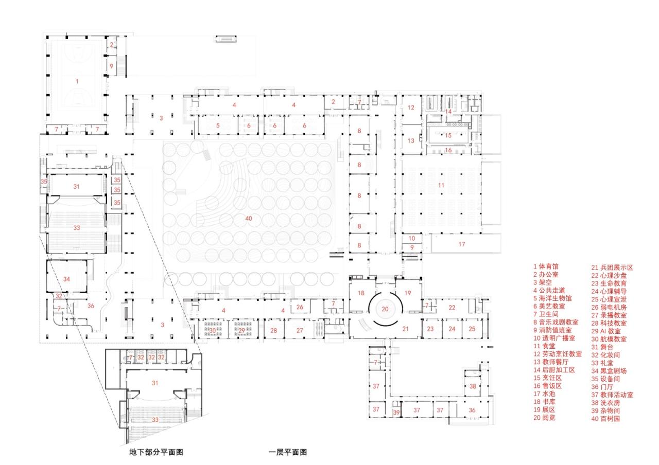 BIM建筑|华山中学博古其校区 / 荣朝晖工作室