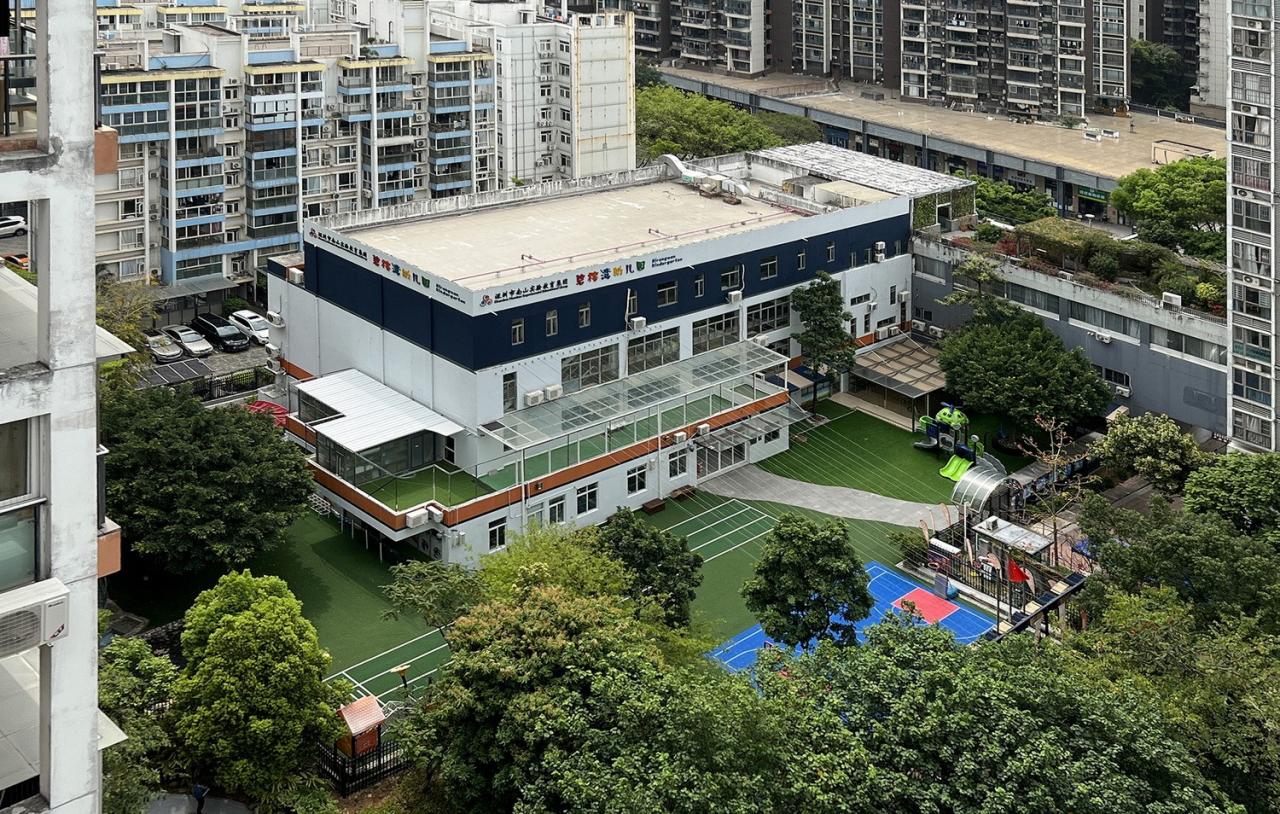 BIM建筑|深圳市碧榕湾幼儿园改造 / 不也设计工作室