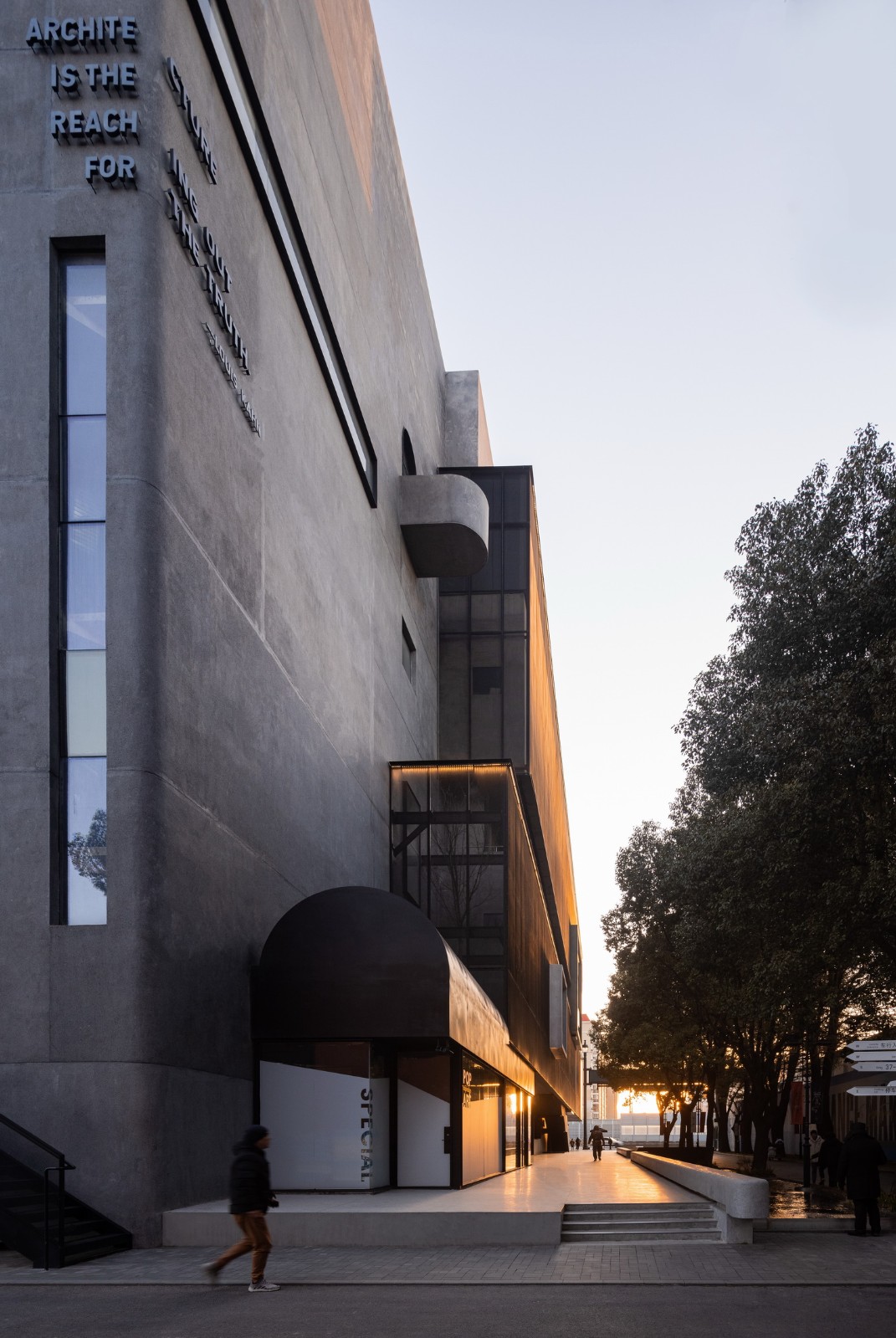 BIM建筑|远舰·EKA天物，上海 / 本哲建筑