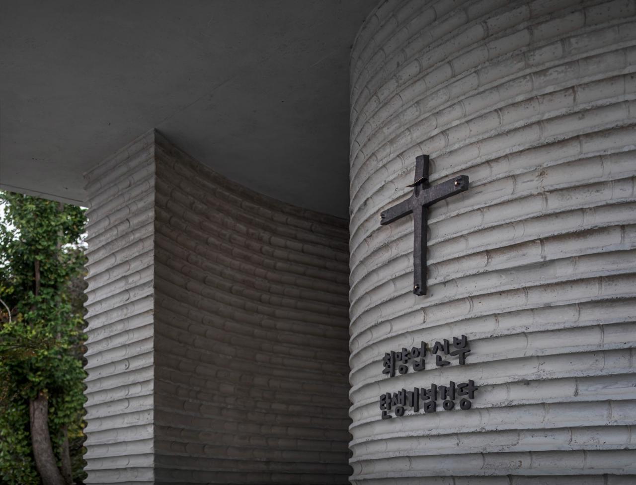 BIM建筑|Thomas Choi 诞生纪念礼拜堂 / Woo-projects Architects