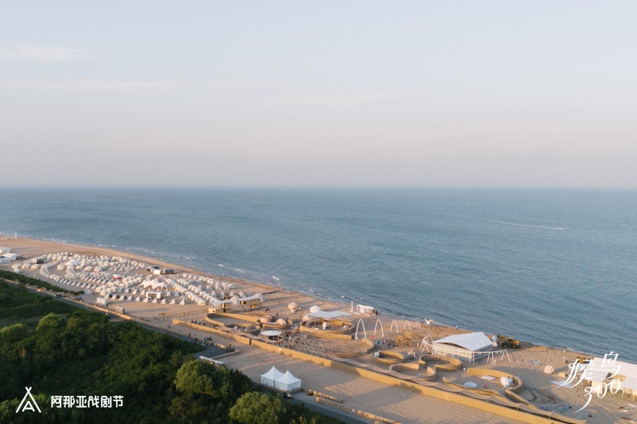 BIM建筑|候鸟沙城 ：“2024阿那亚戏剧节”新作 / 马岩松